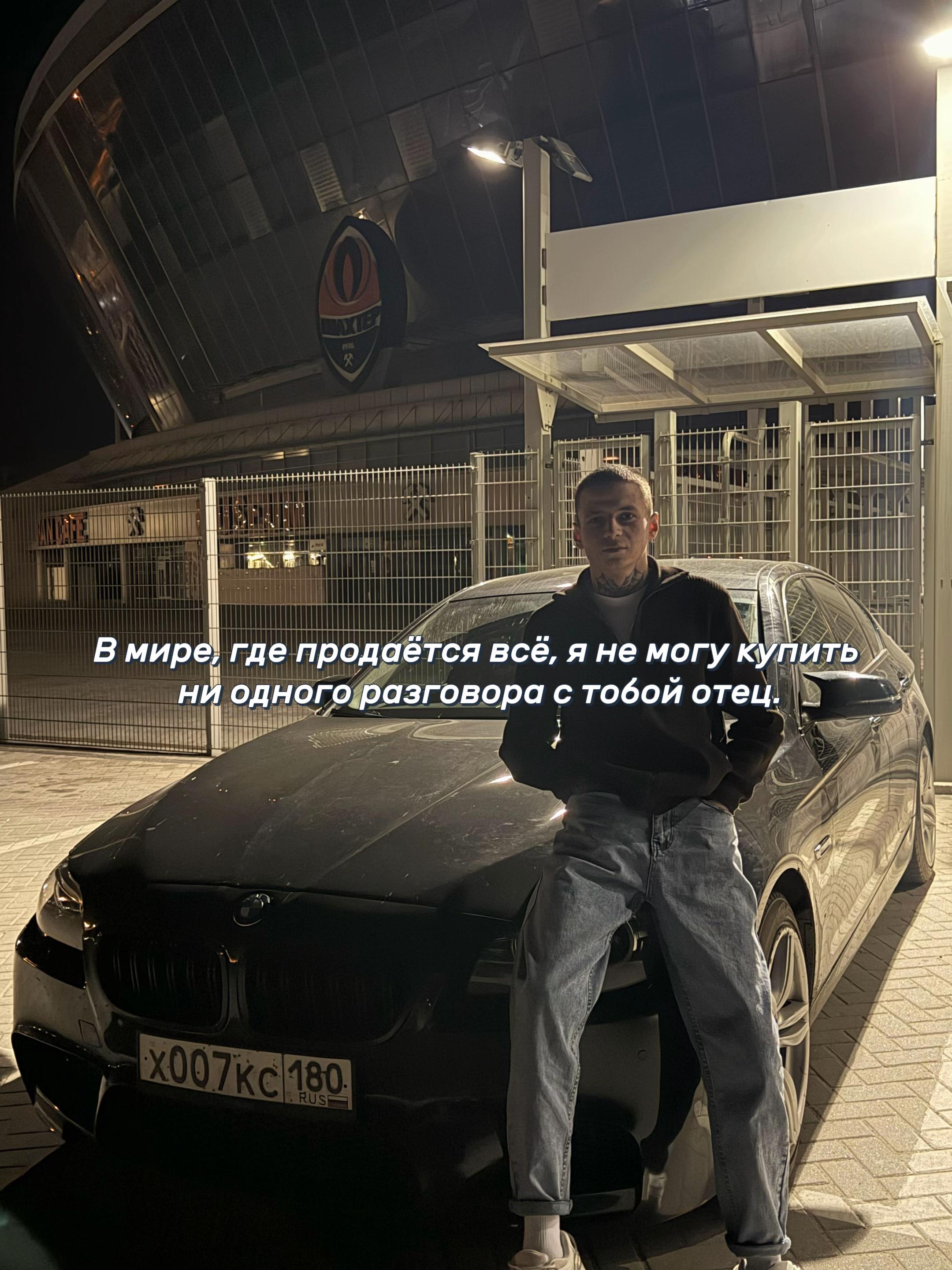 @Кареглазый.