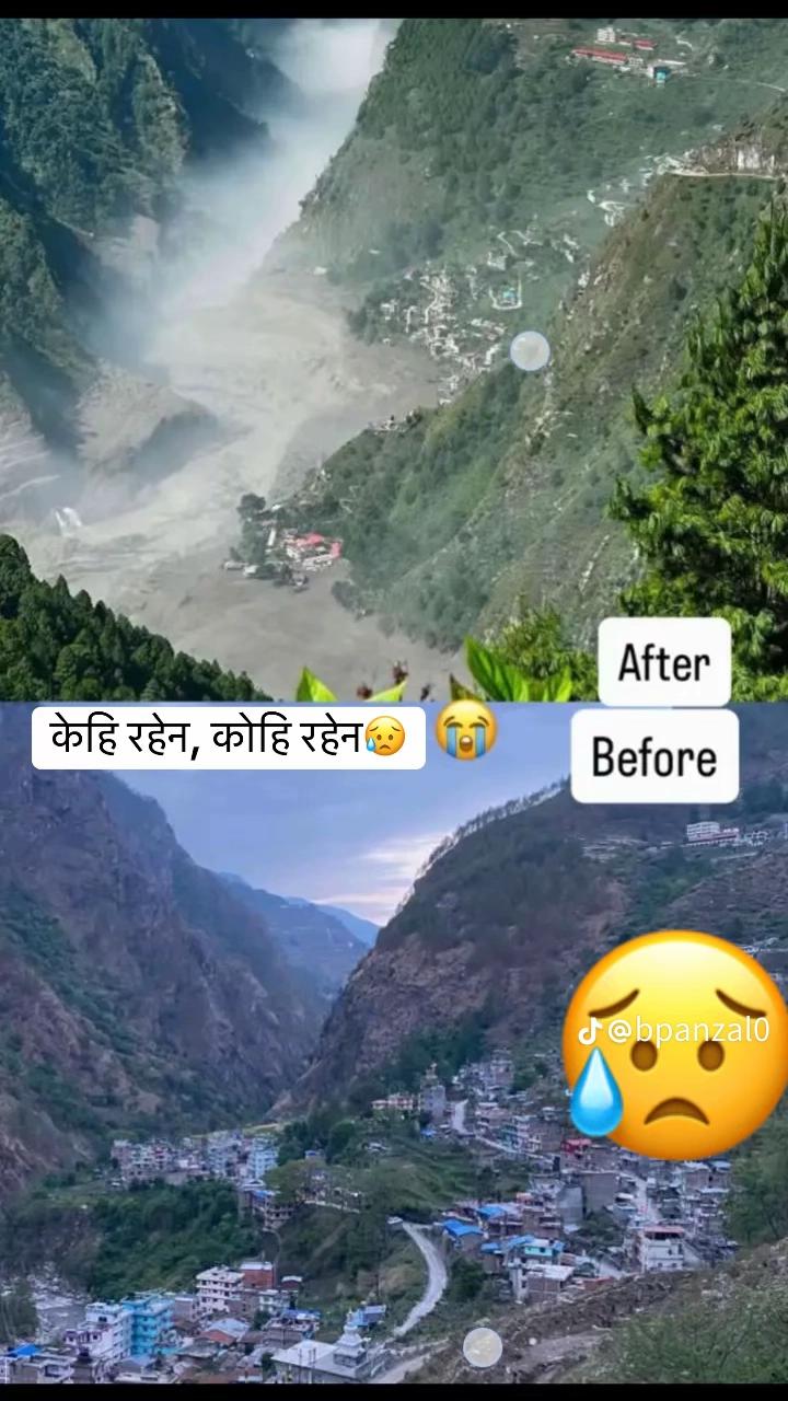 @MADHAV🙏🕉🌎️