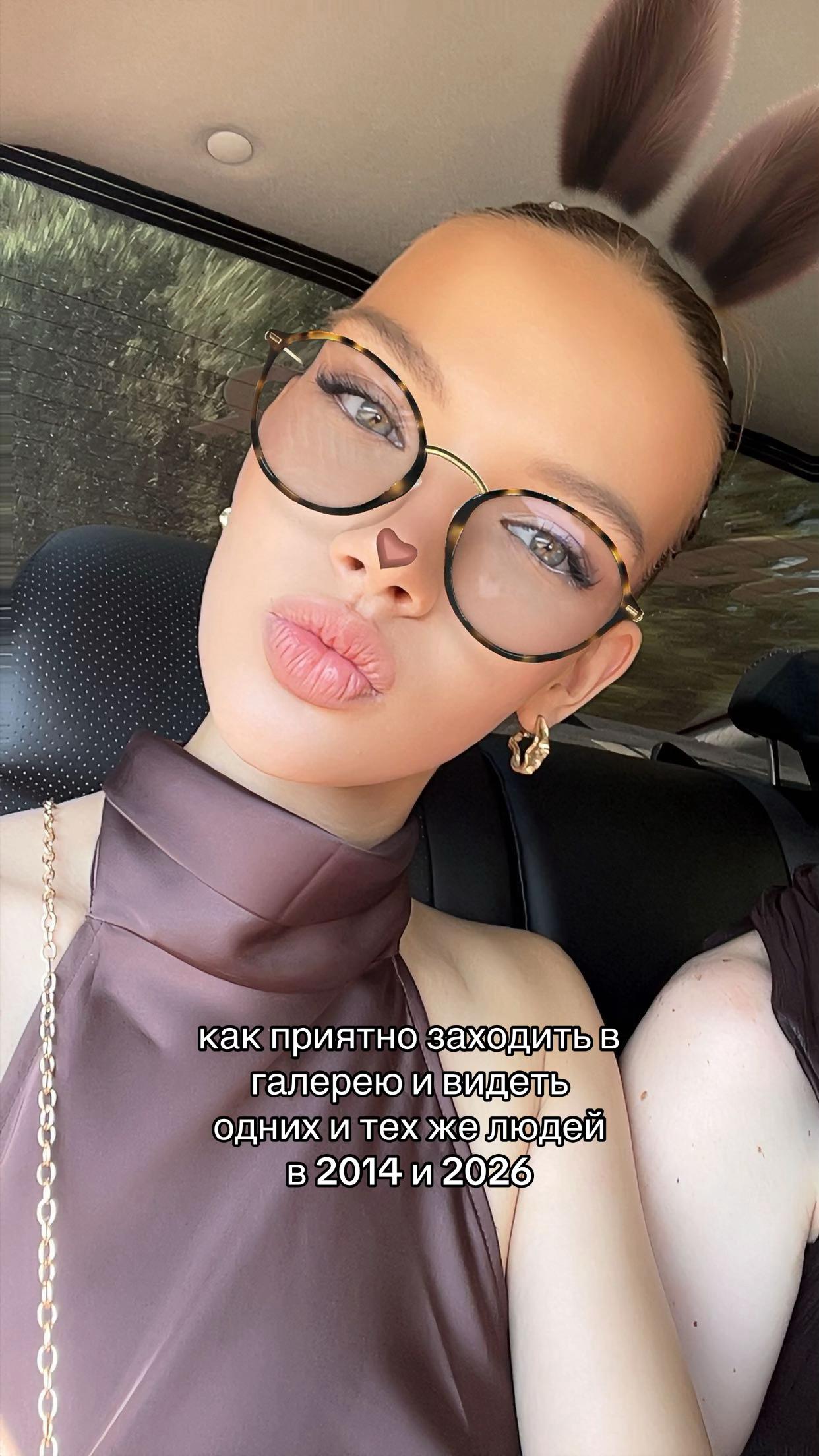 @maria