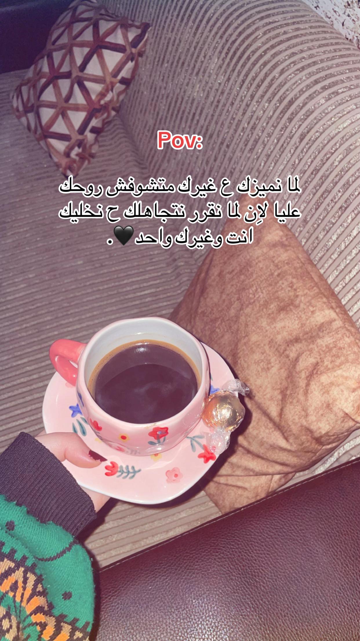 @𝑹❣️.