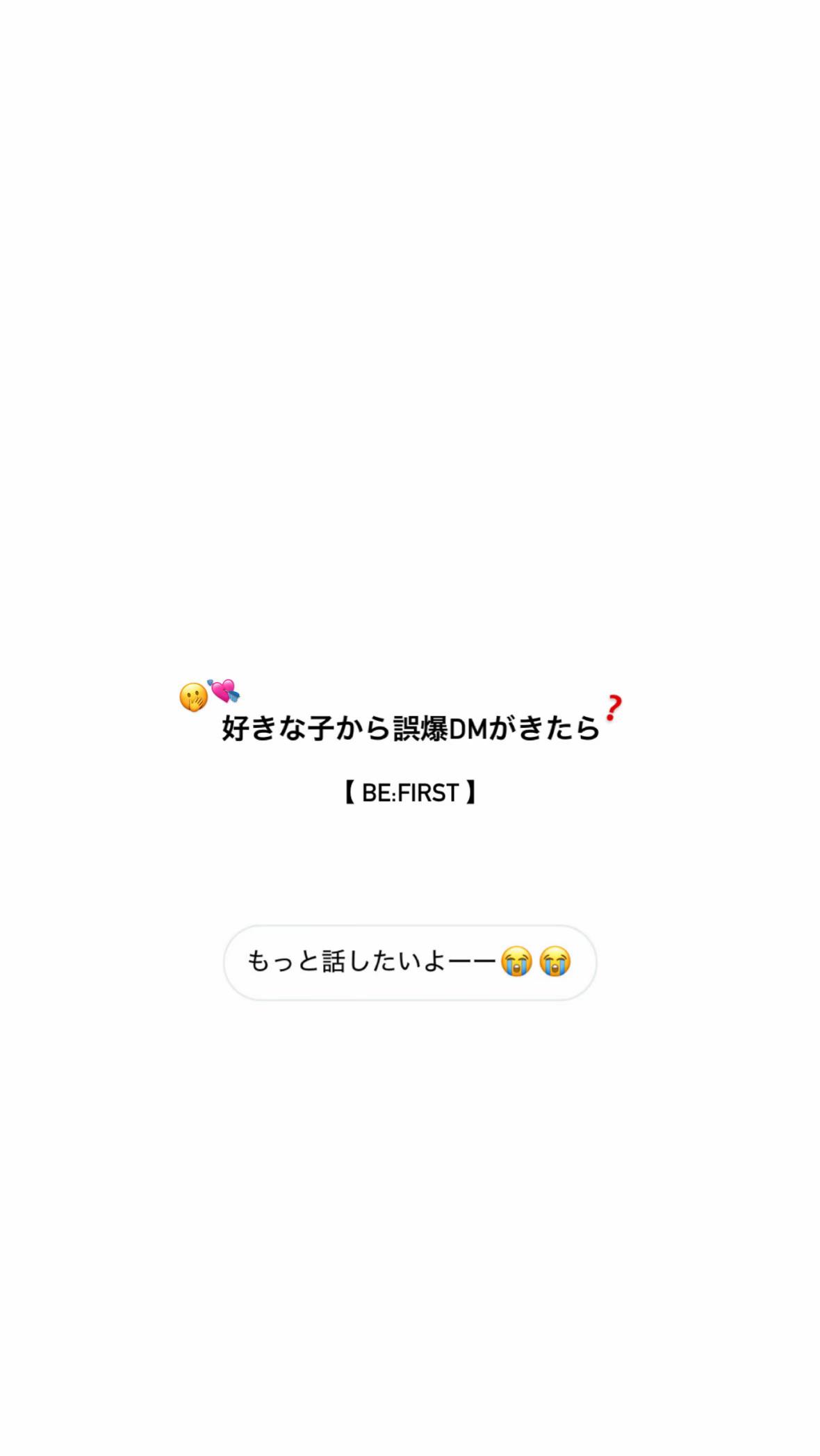 @みあ