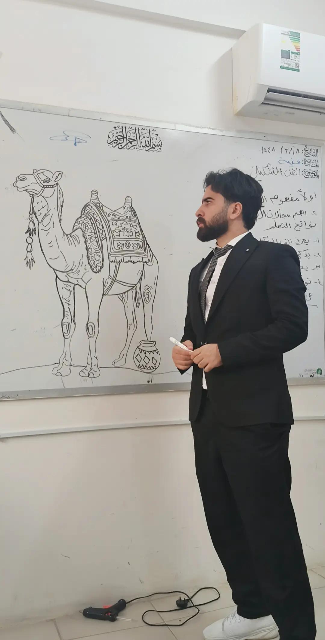 @ahmed ali
