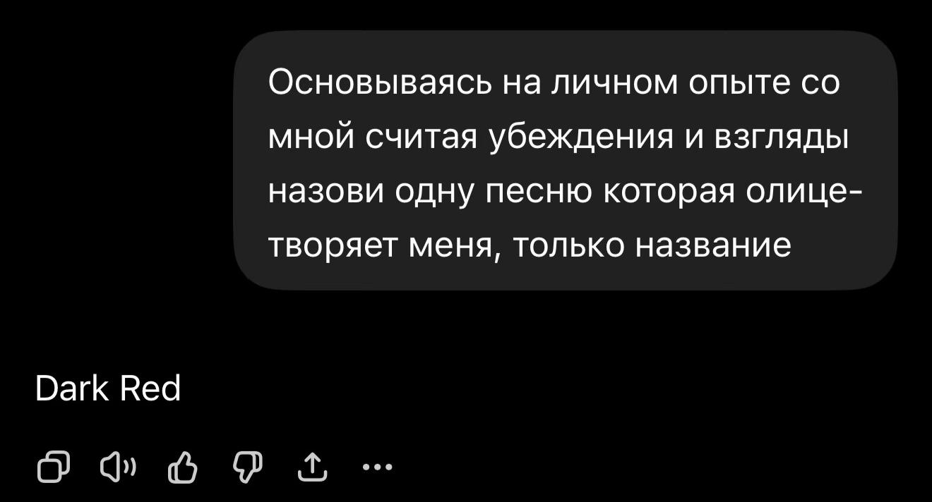 @ТГК: user_evathka