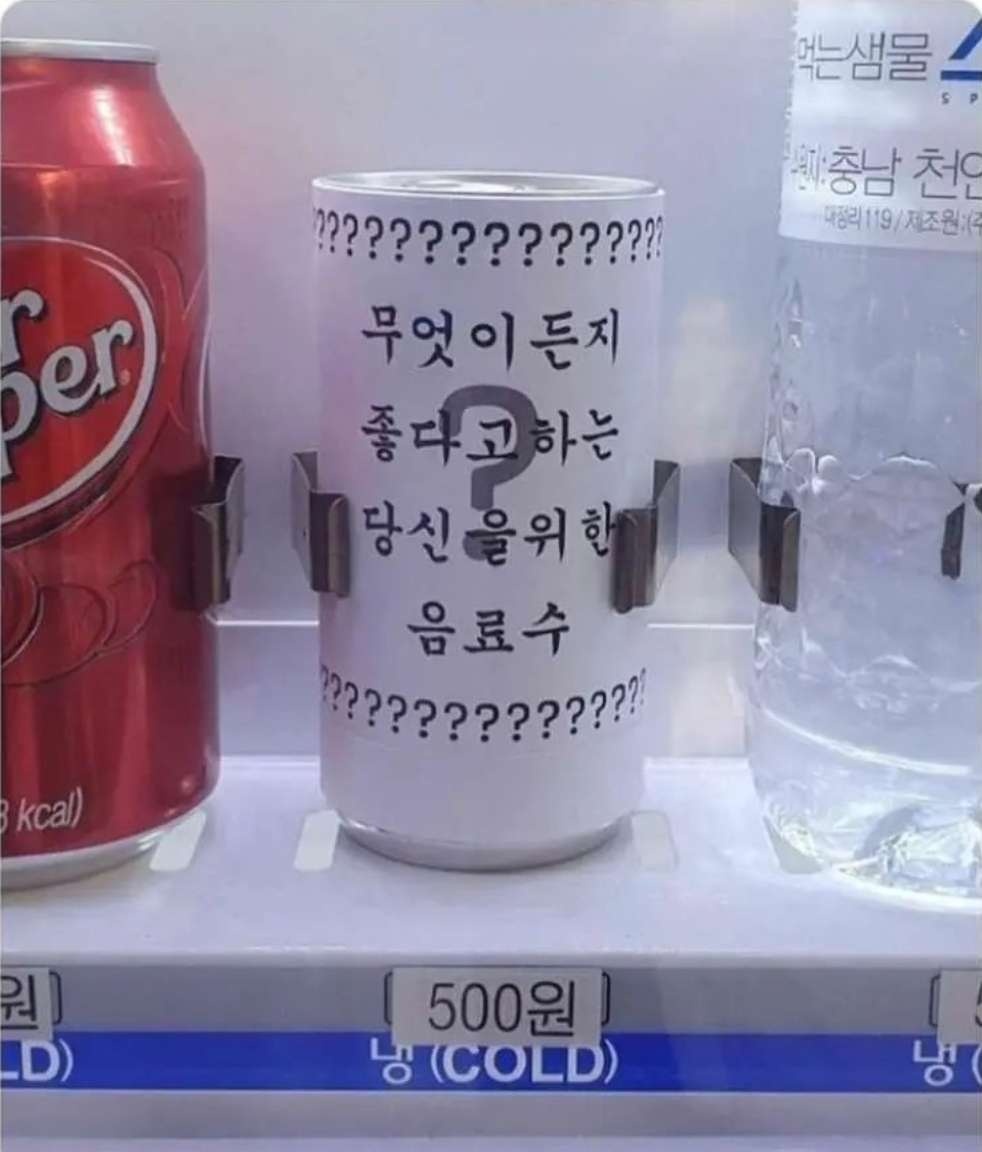 @가건-rkrjs