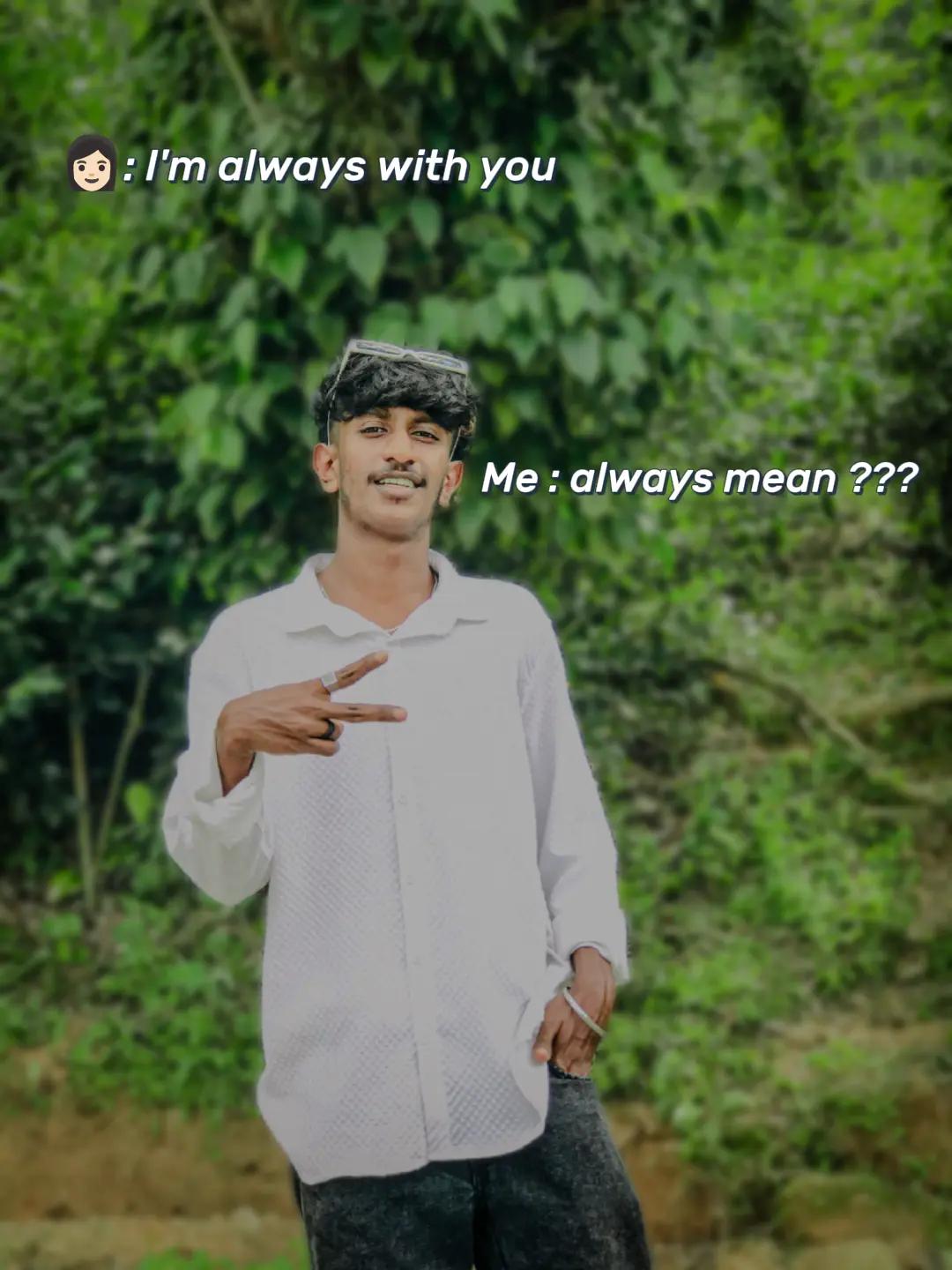 @👸🏻ساجد🫅🏻شازي 💨 සා ᴊ ᴀ ᴀ