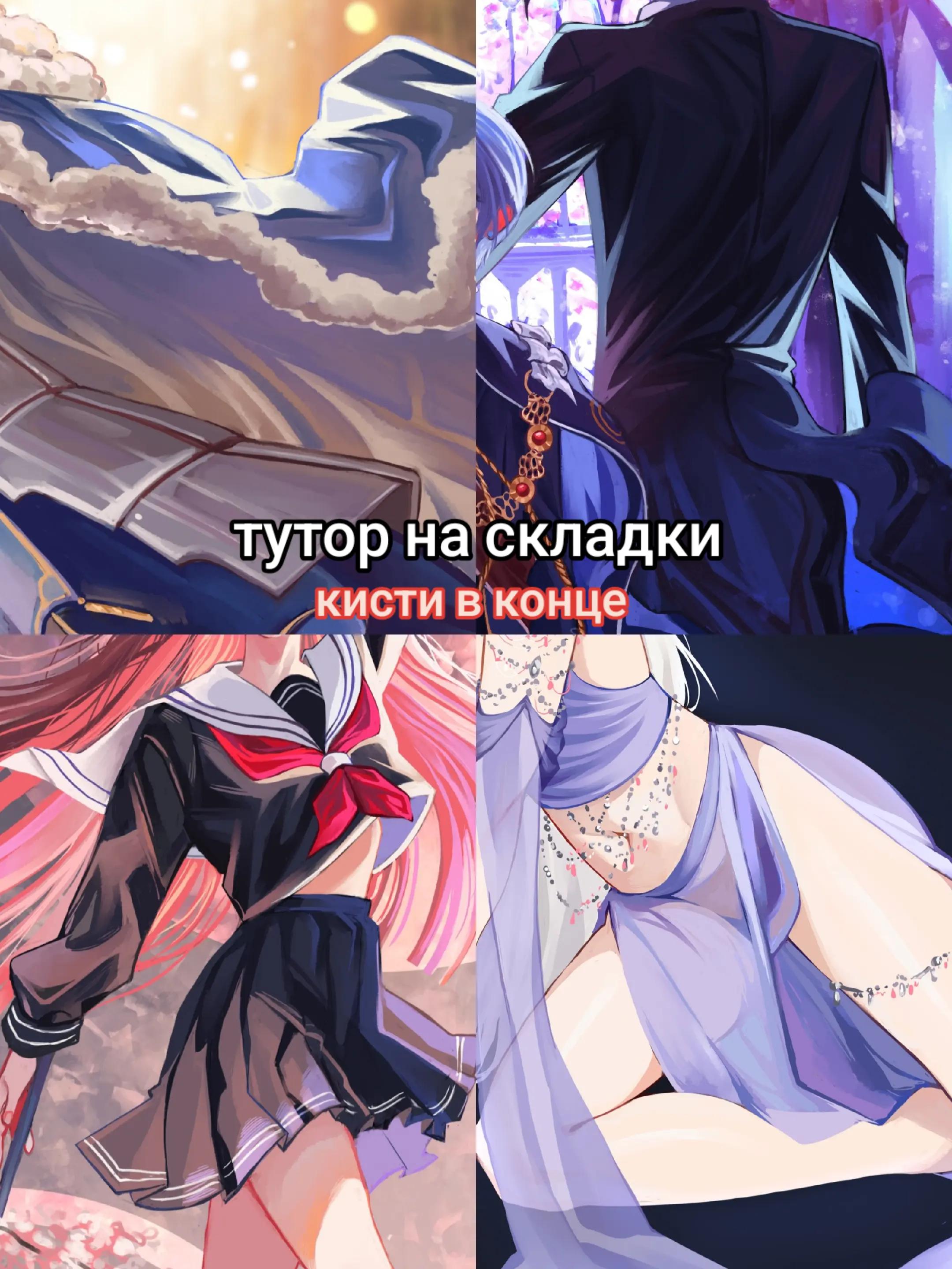 @🇺🇦ТГК DISOTU00