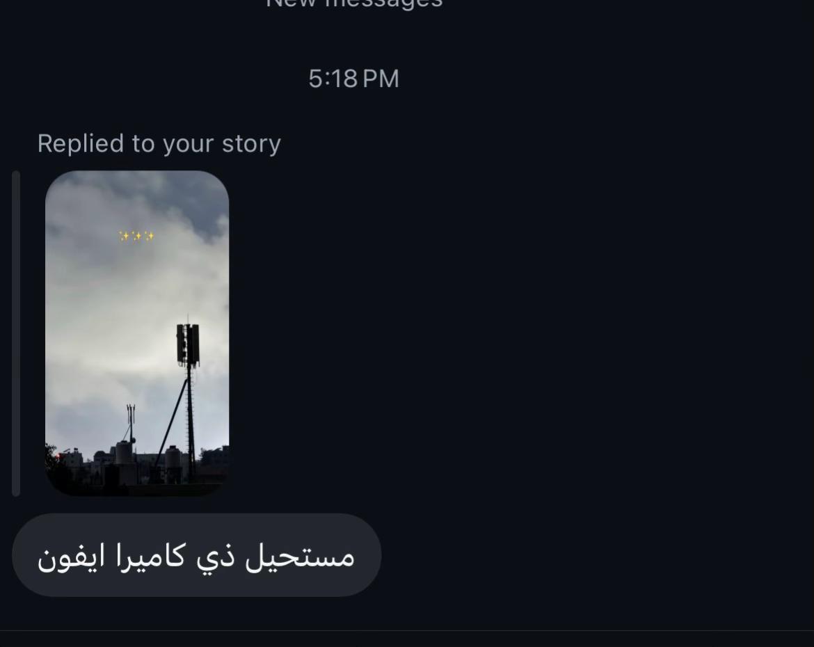 @سَـــــــآلِـمْ | ٤٧ هـِ .