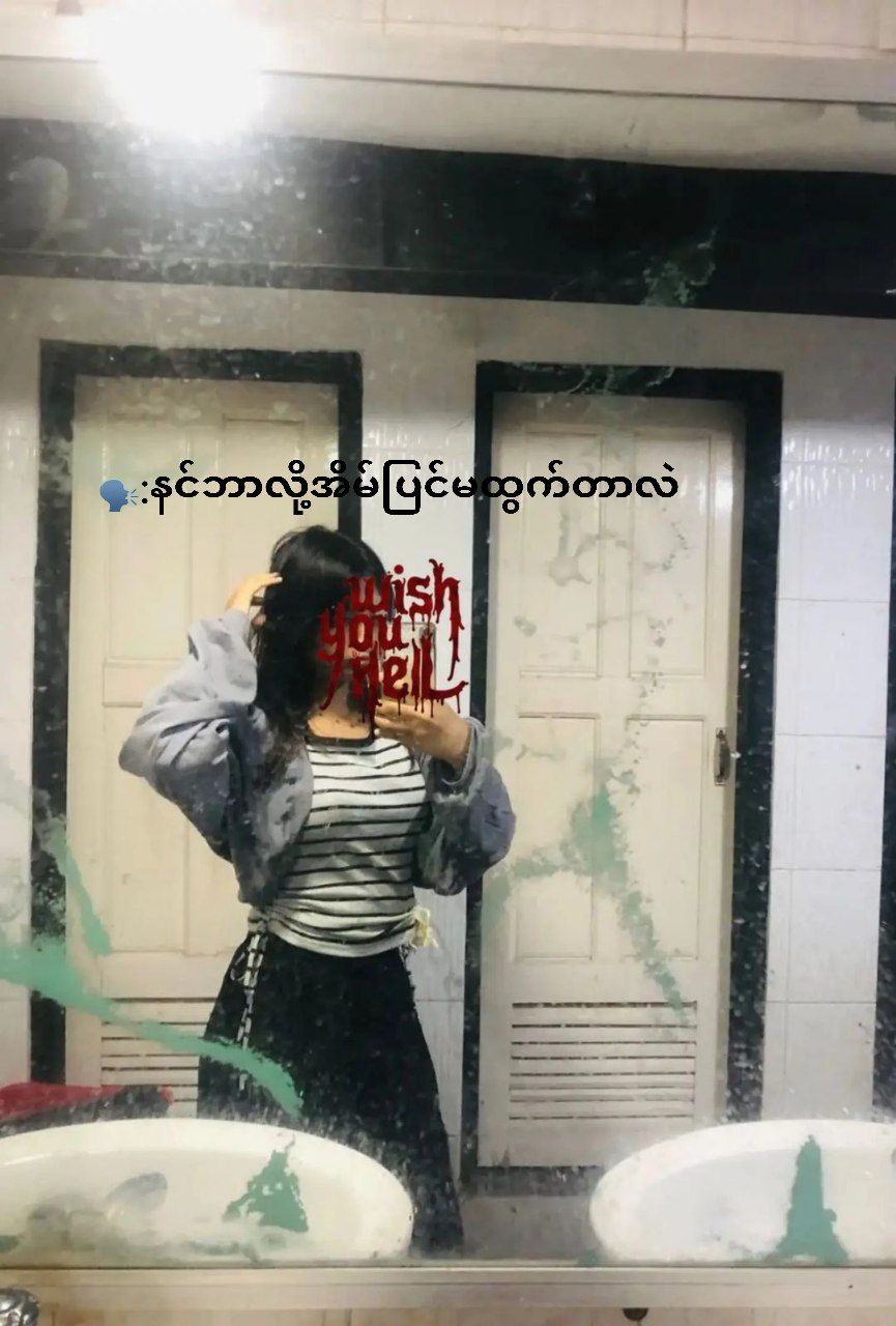 @فرزانة⋆𐙚₊˚