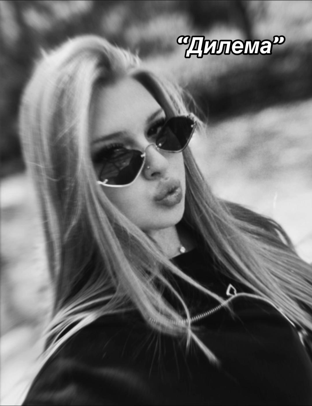 @🦋· بافلينا ·🦋