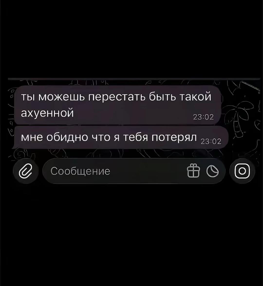 @roxxxsis