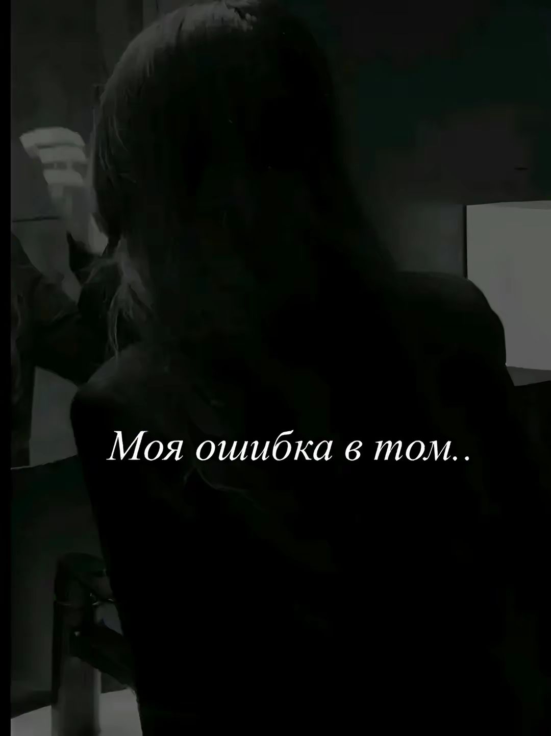 @~)𝙏✿𝙖✿𝙨✿𝙮✿𝙖✿(~