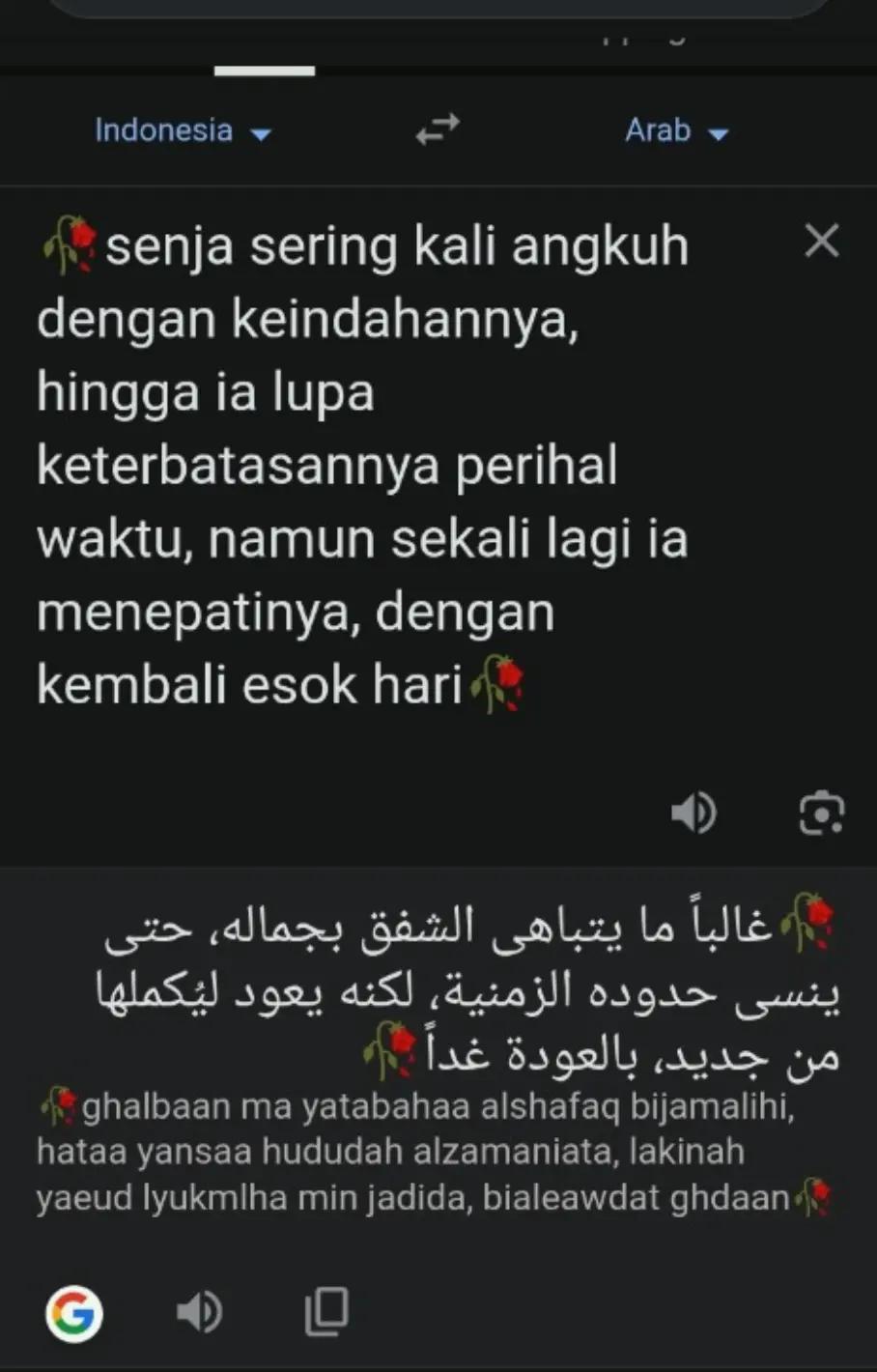 @Story hijrah ๐ฅ