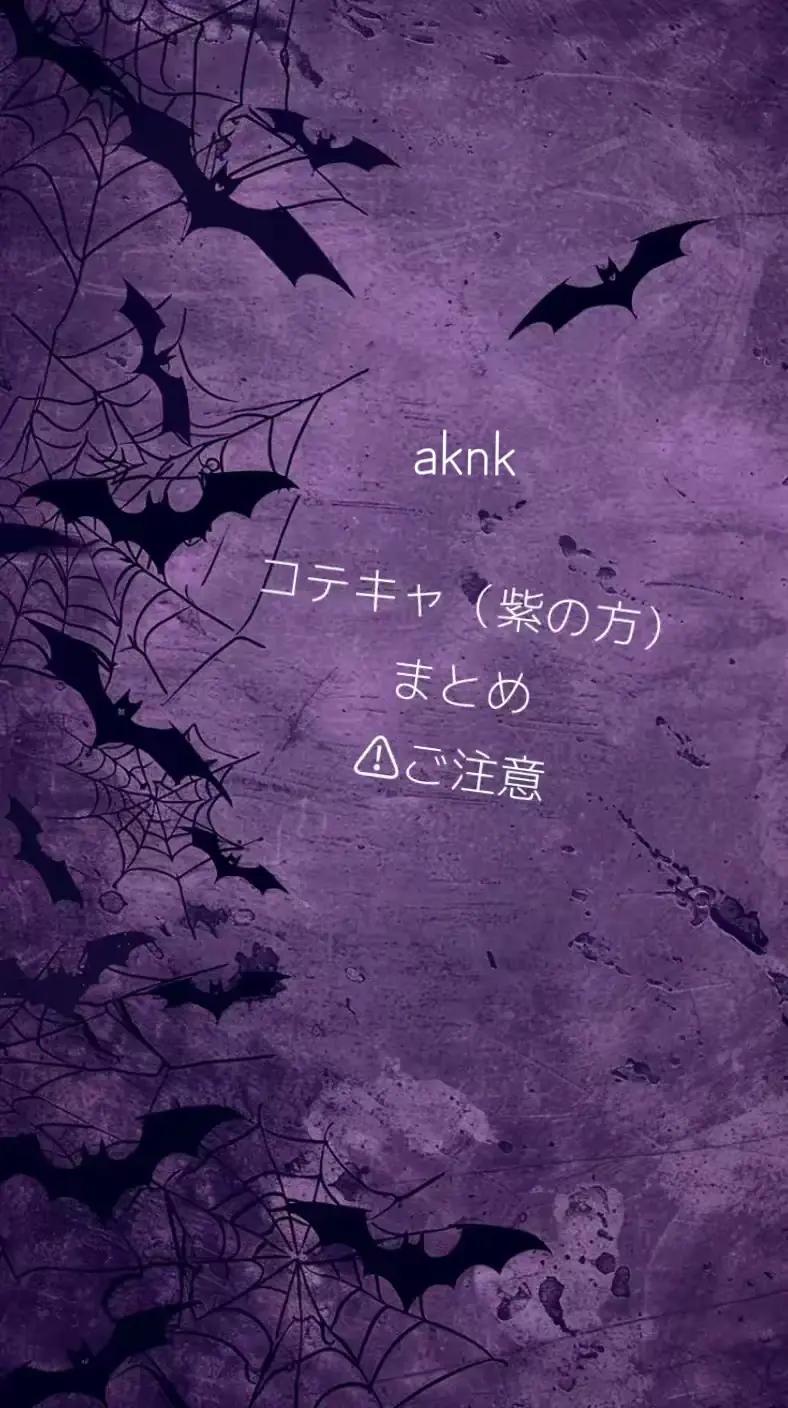 @â€ïžð©¹ðê ê€êêêð©µð©·