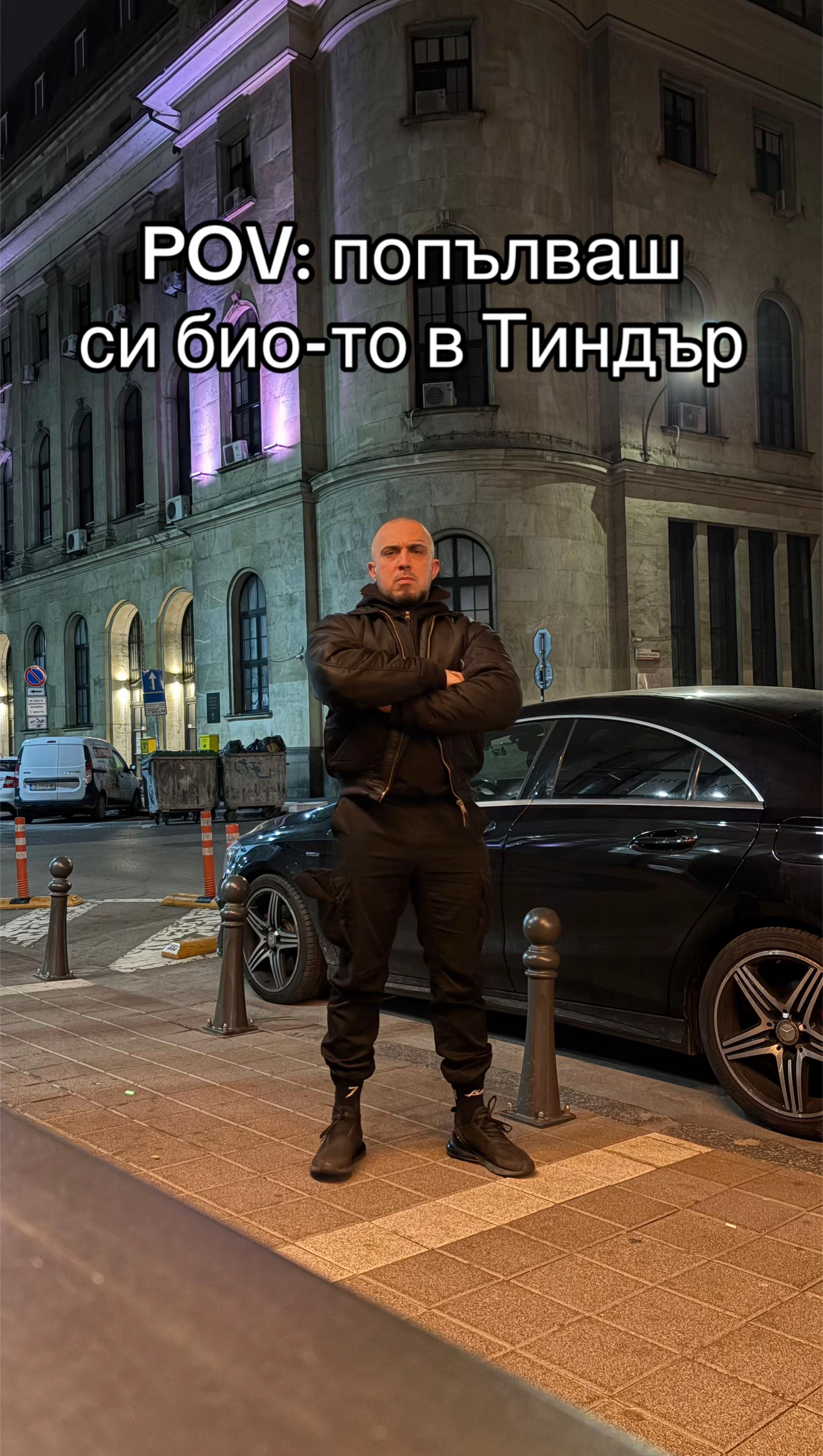 @Neo Batka