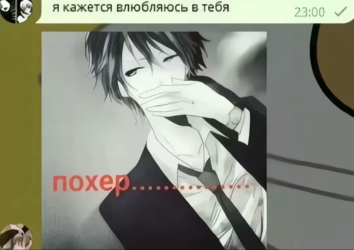@простой пацан с села😁