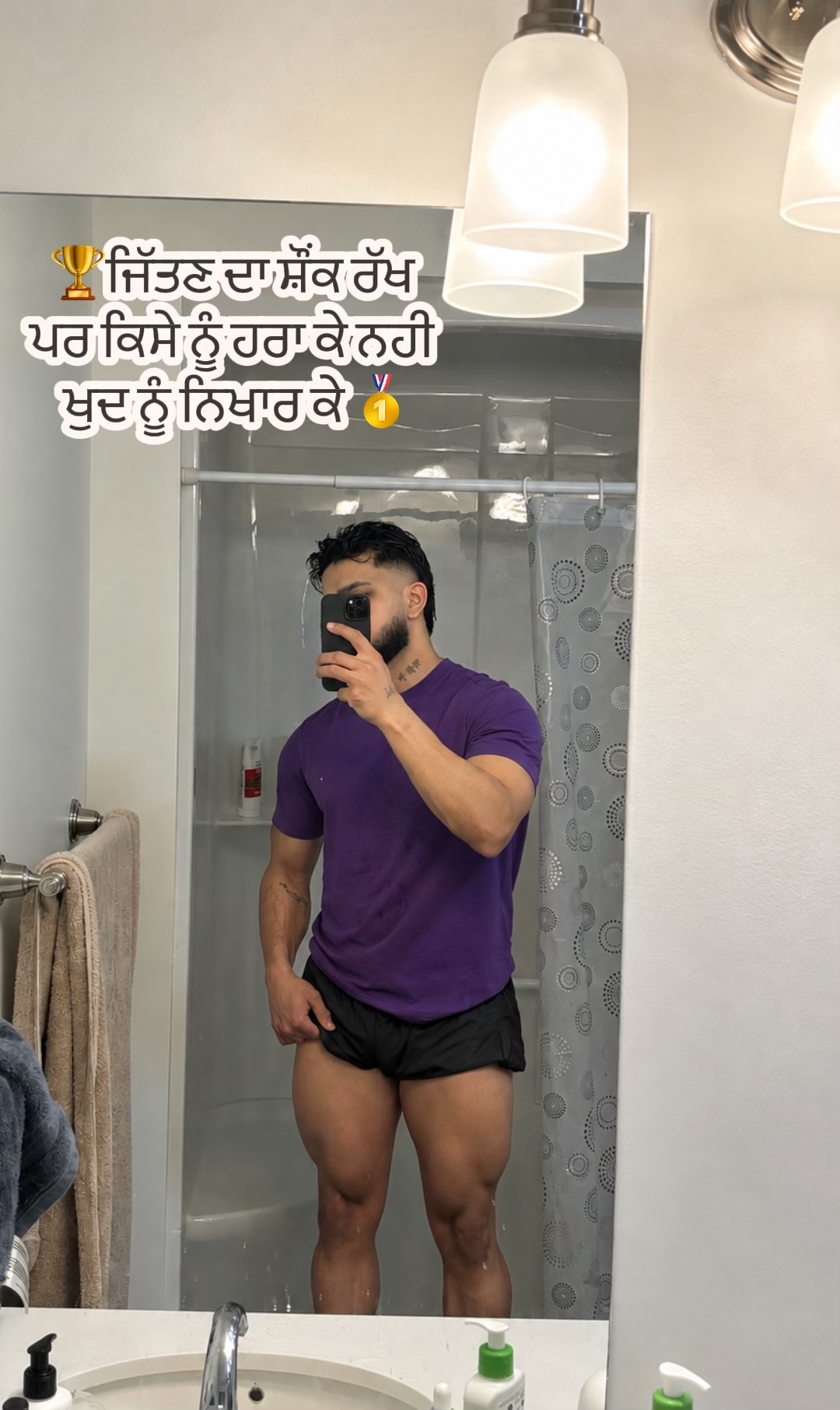 @Jaskaran Gill