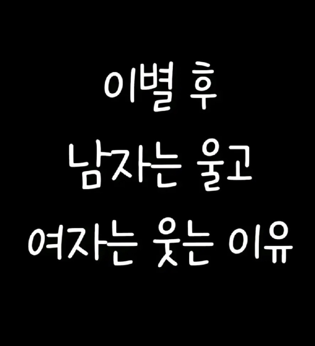 @🌟쏘야🌟