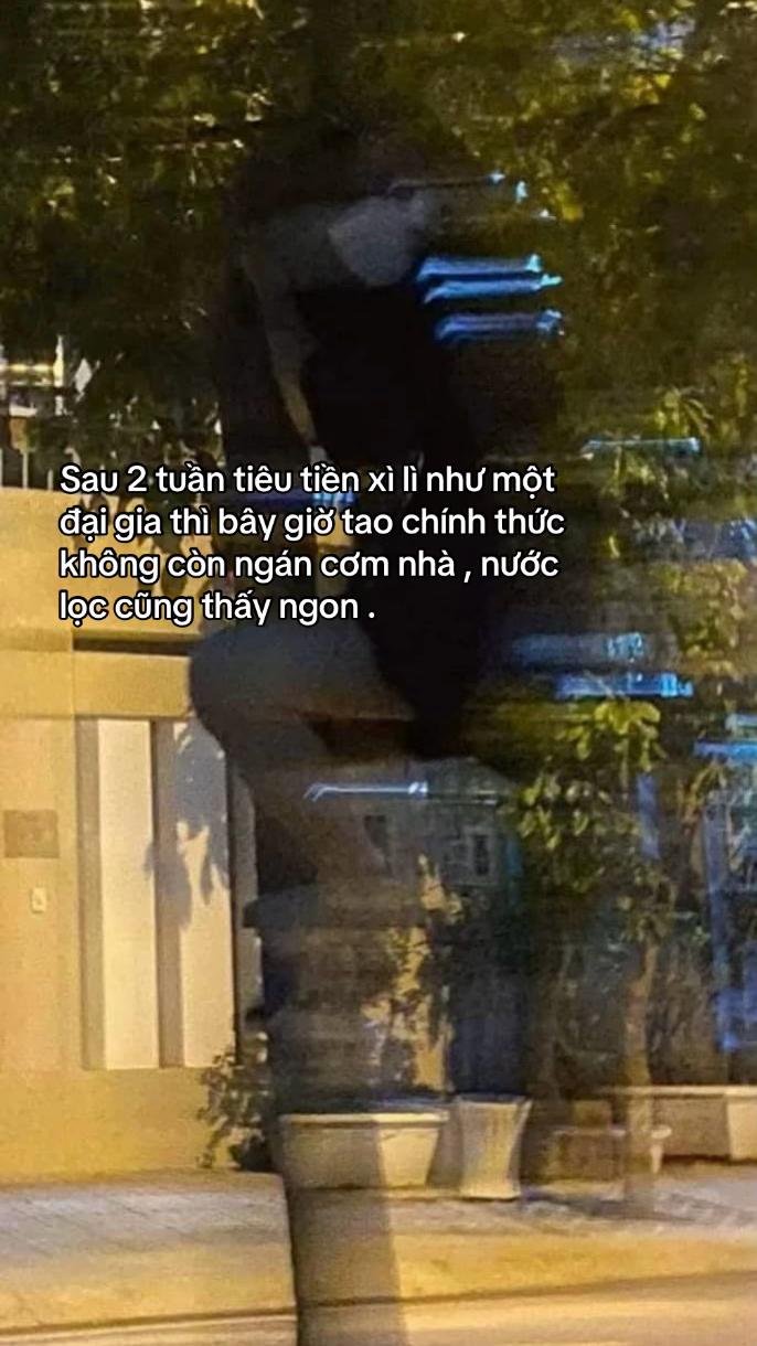 @vile