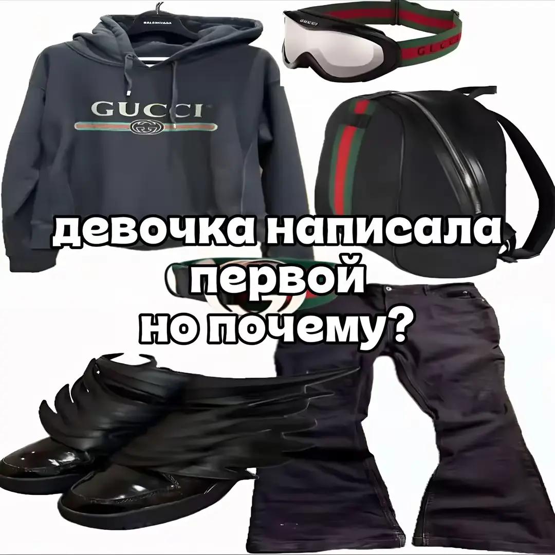 @дрип в крови