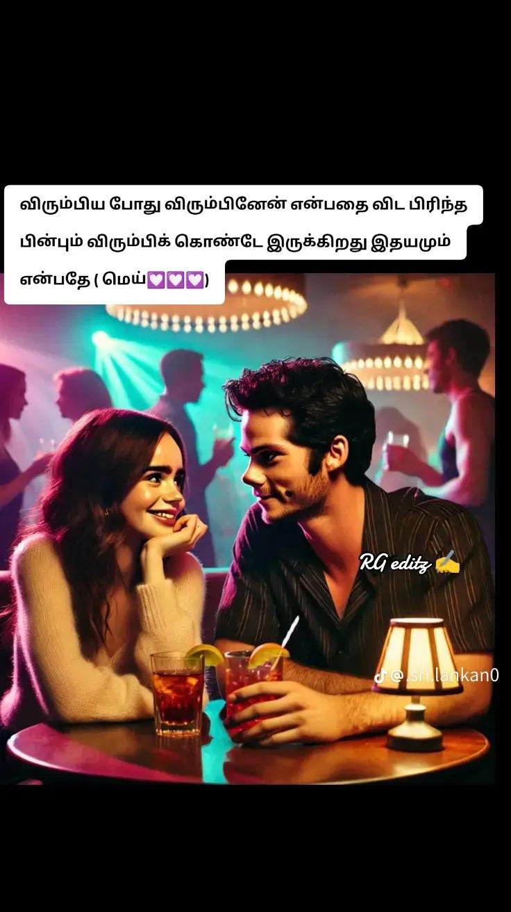 @Kishan