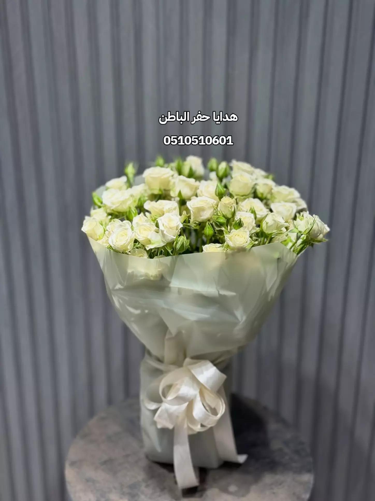 @مندوب حفر الباطن