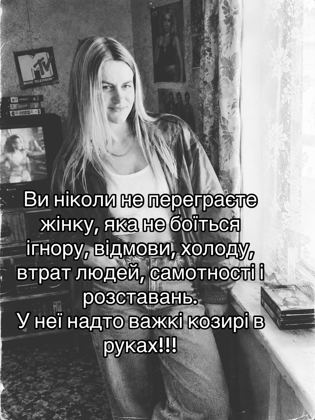 @Оксана Купрій (Кропива)