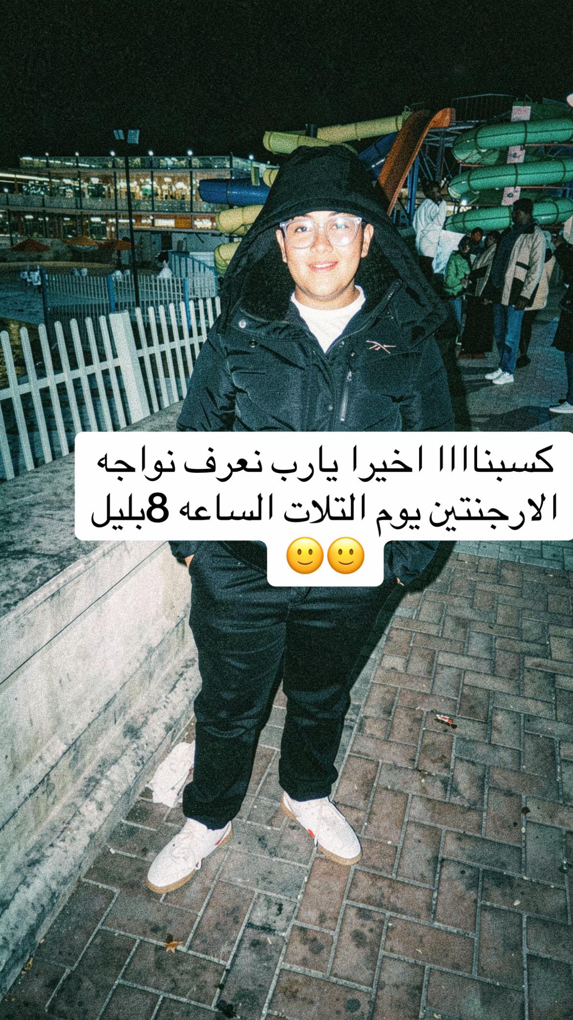 @RoRo๐๐