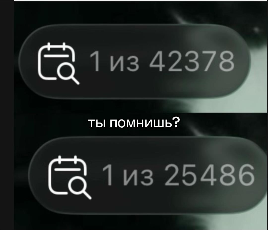 @𐙚