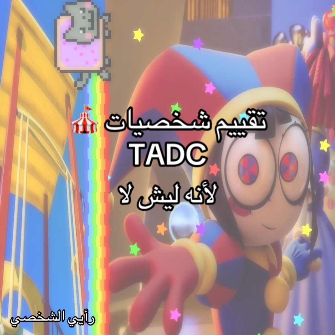 @siumi