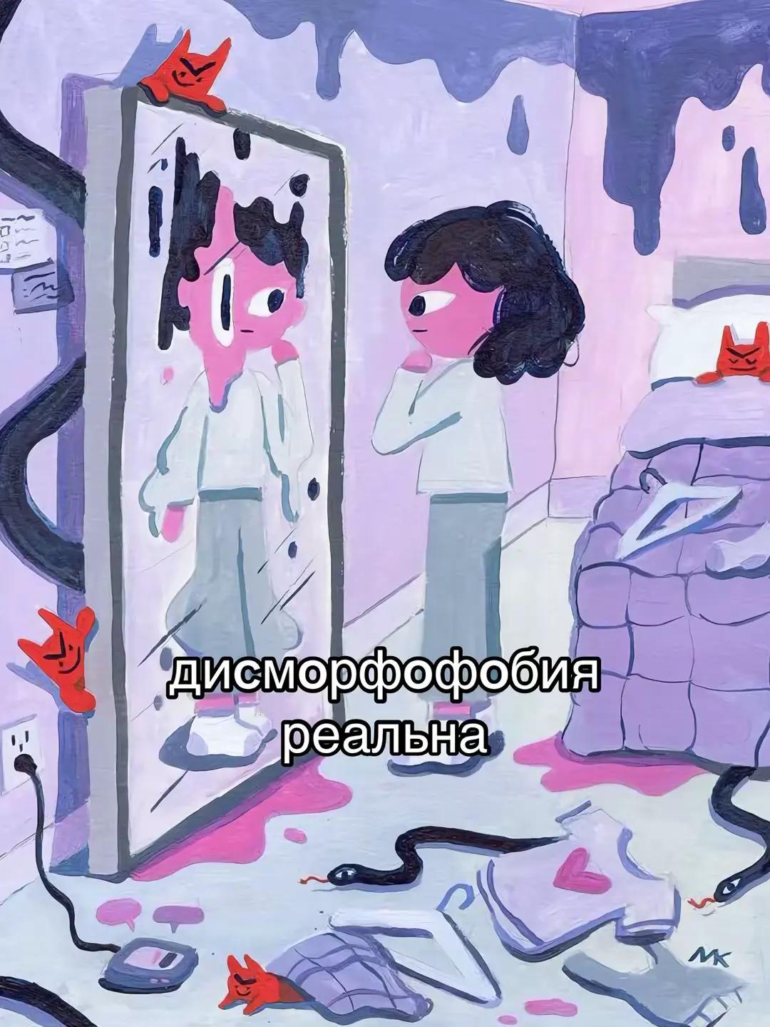 @попандропула@