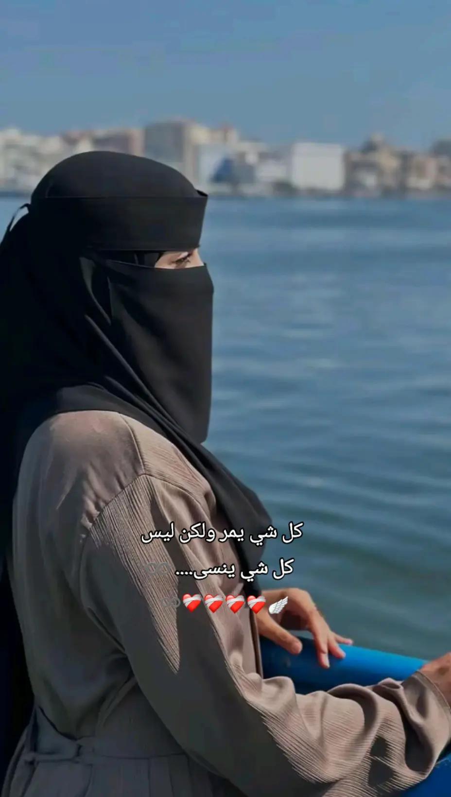 @♯̶ب۫ن۪͢ـت آެࢦفـ⃪ࢪات٘🤎⌯⤹&bull;