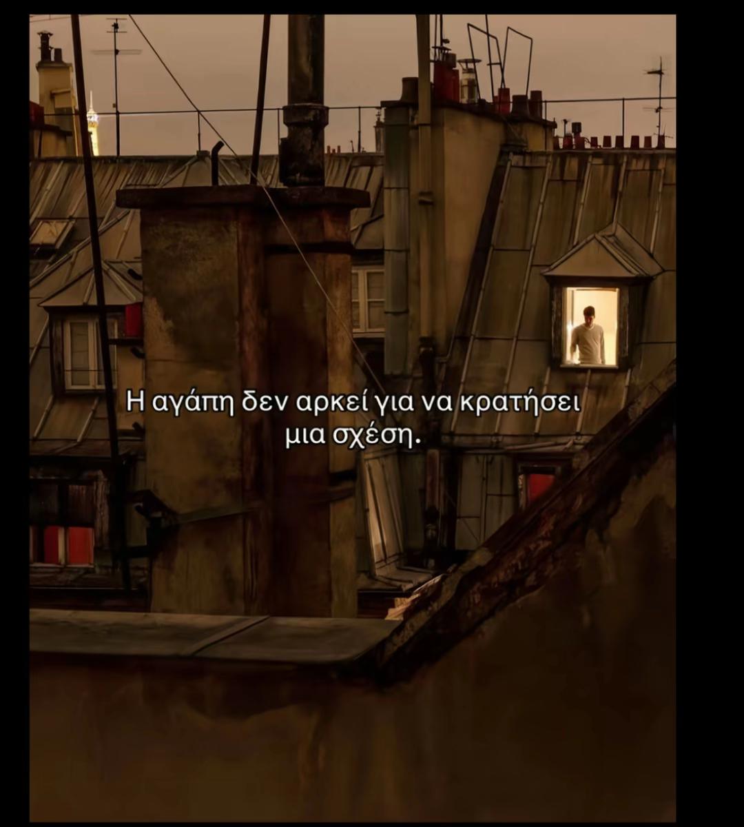 @Ματάκια μου