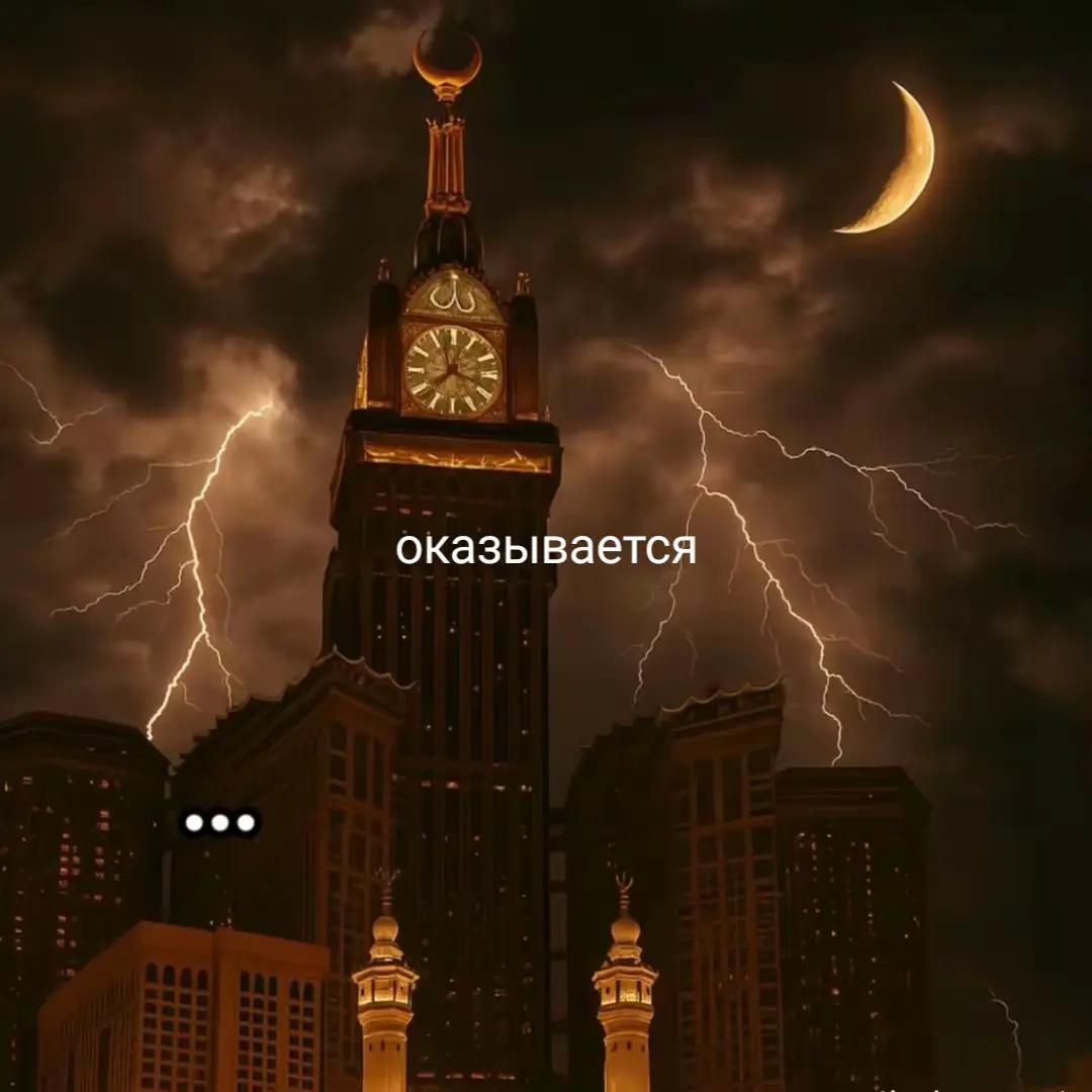 @~🇵🇸❤️🩹فاتح🕋🕌~
