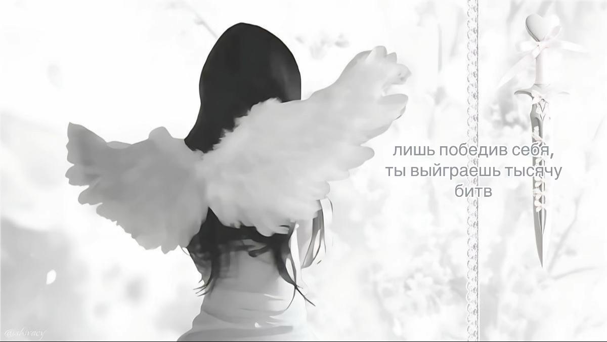 @нори