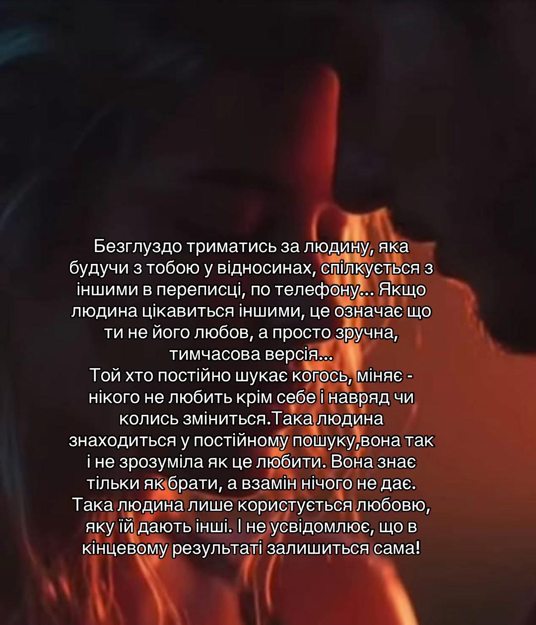 @NATALIA
