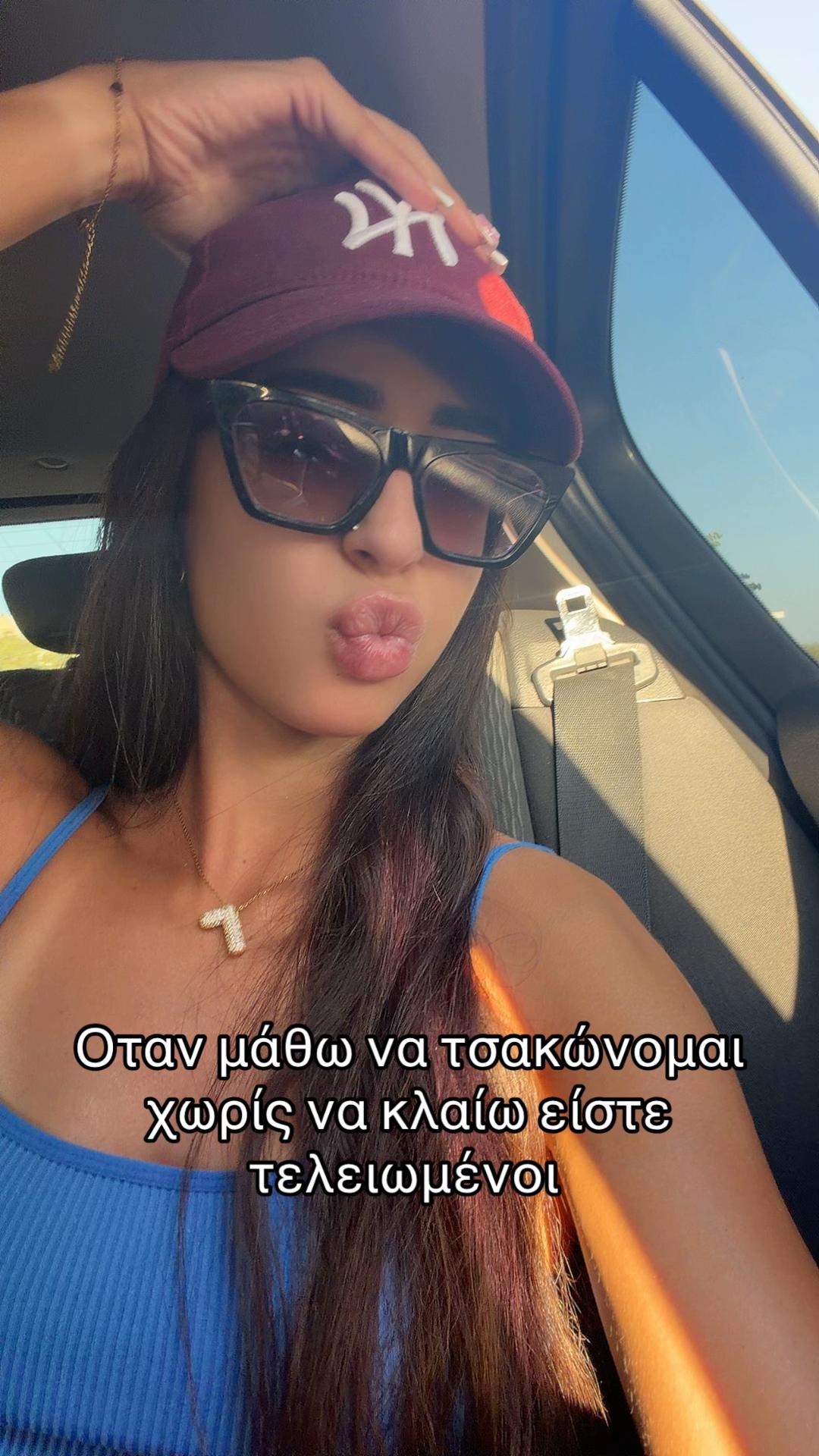 @Giwtini