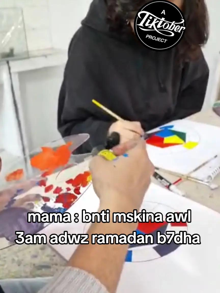 @Douda
