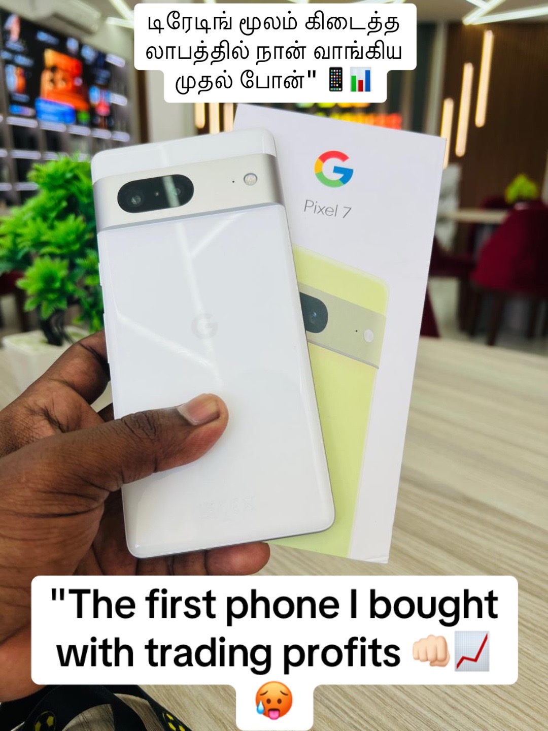 @𝐃𝐞𝐰✘