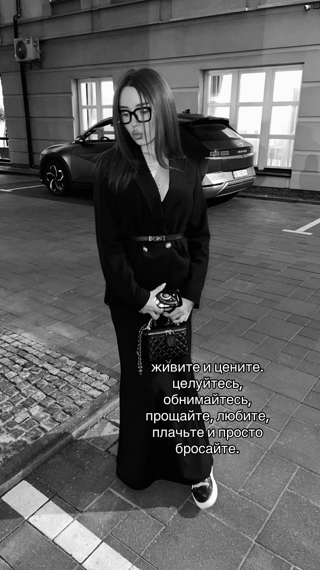 @Амінь