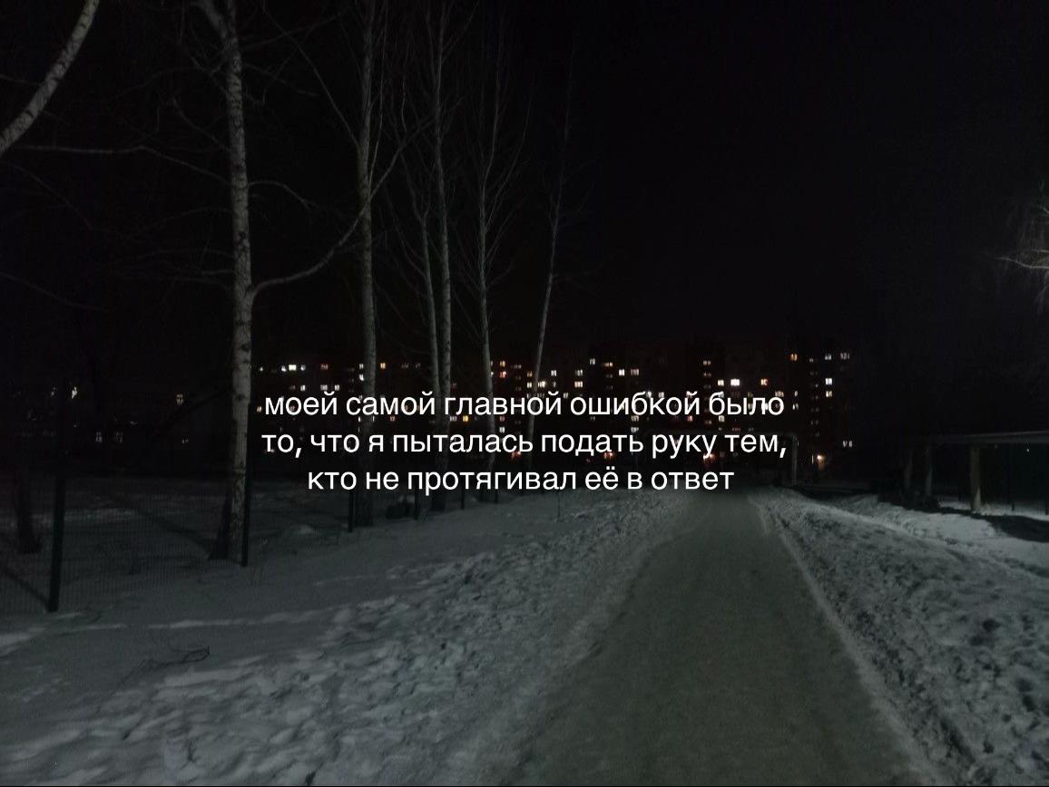 @шепот аски ленгли