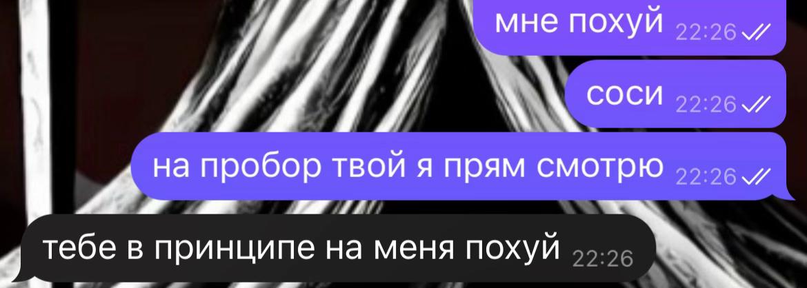 @astralljkl