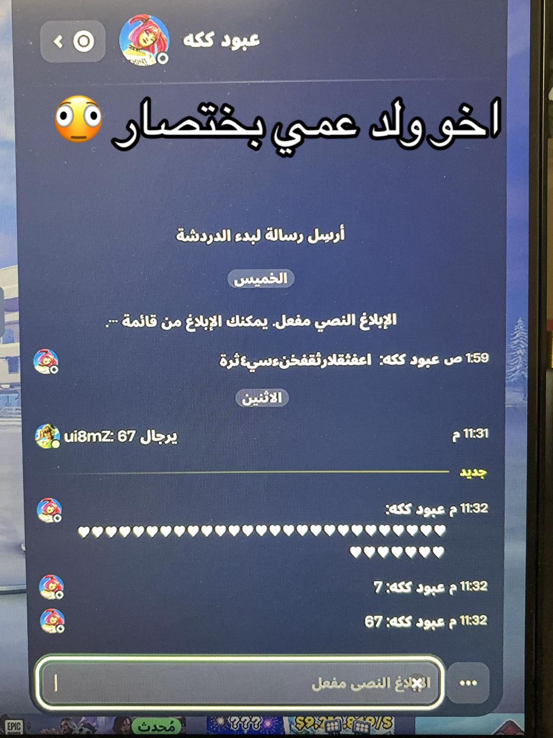 @C1v