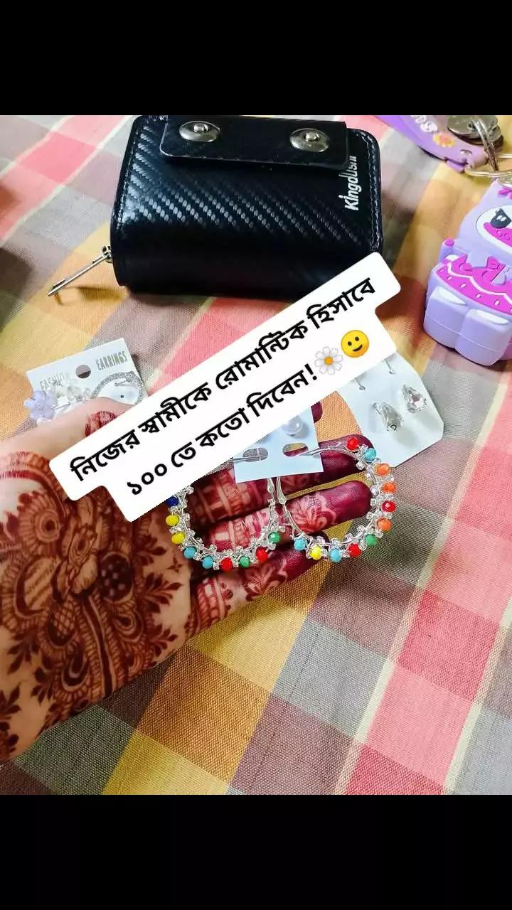 @❤❤সিমরান❤❤