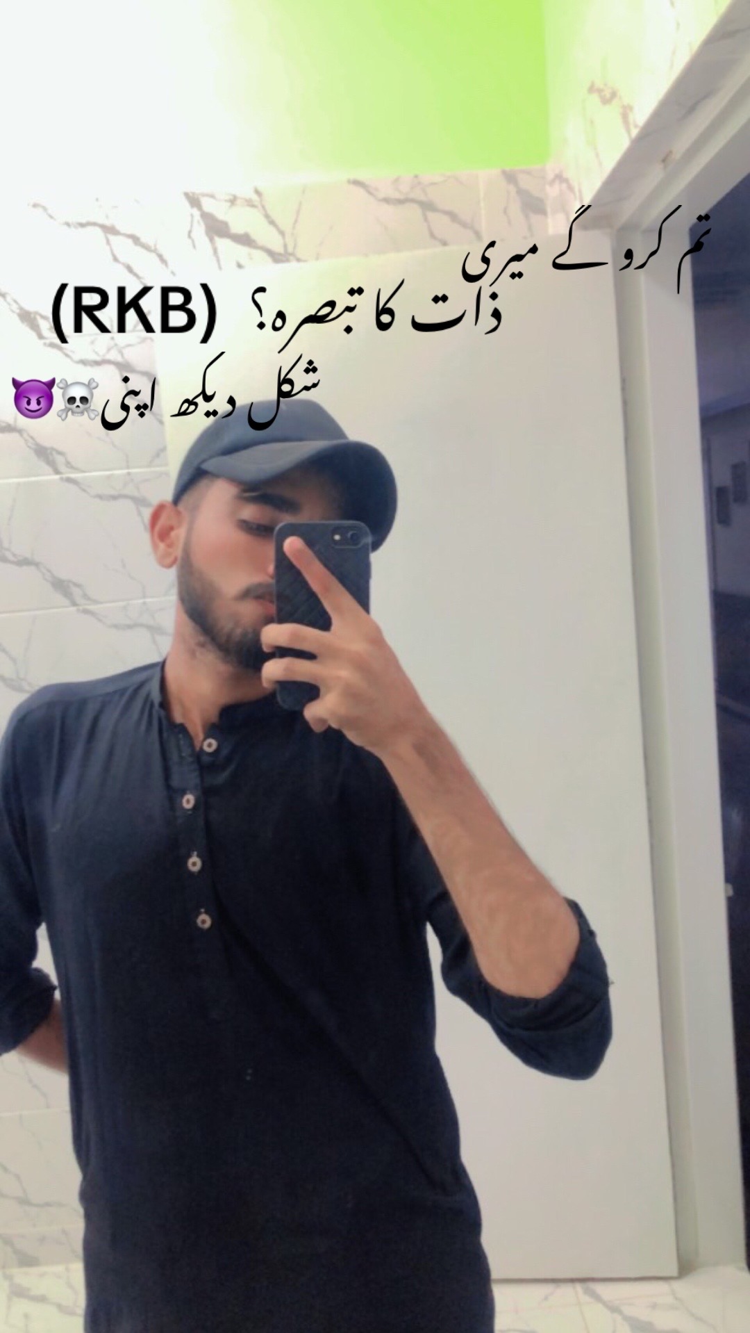 @💫ع ❤️ ک💫