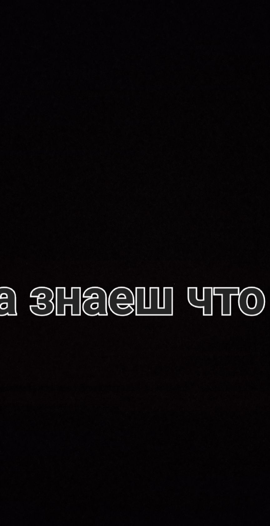 @LADA.UDALOVA♡