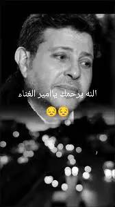 @(( FADY ))