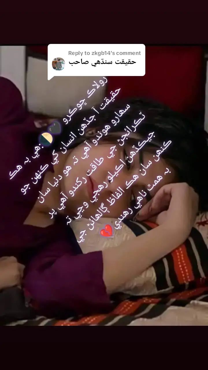 @👑✌️ رئيس ✌️👑