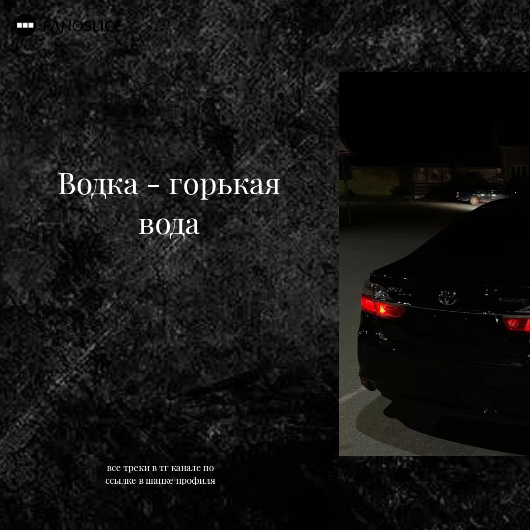 @𝒓𝒙𝒗𝒏