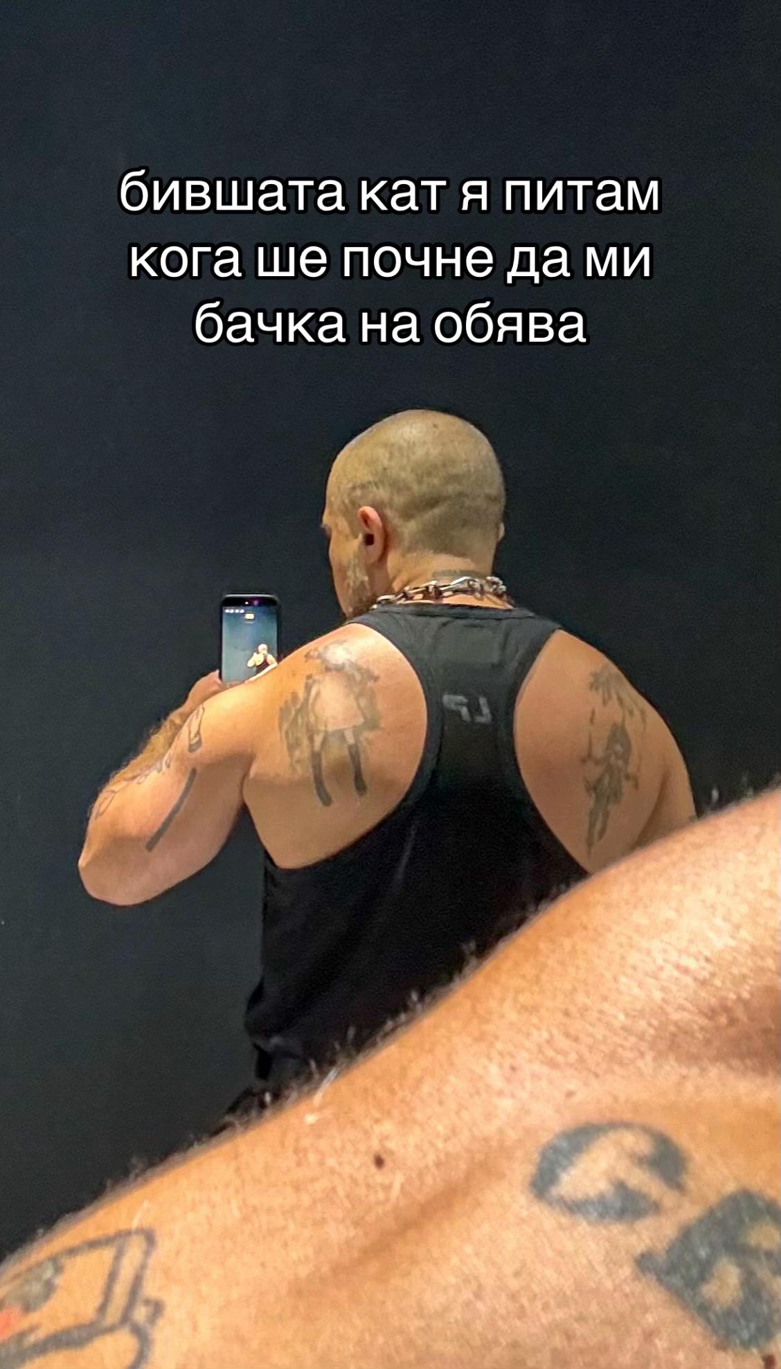 @Neo Batka