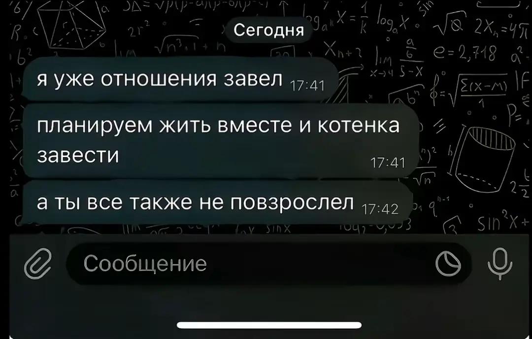 @ivvanow